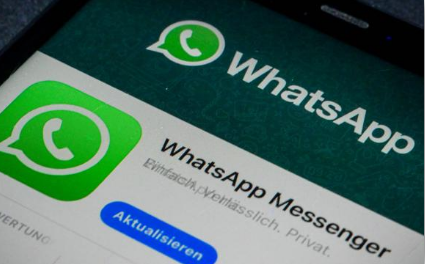 Desconfía de mensajes inusuales, incluso si provienen de contactos conocidos