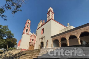 La fusión entre la cultura indígena y española se refleja en cada rincón de este recinto histórico