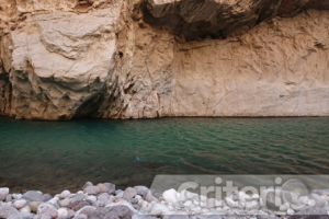 Aguas termales naturales con hasta 38 °C en el recorrido