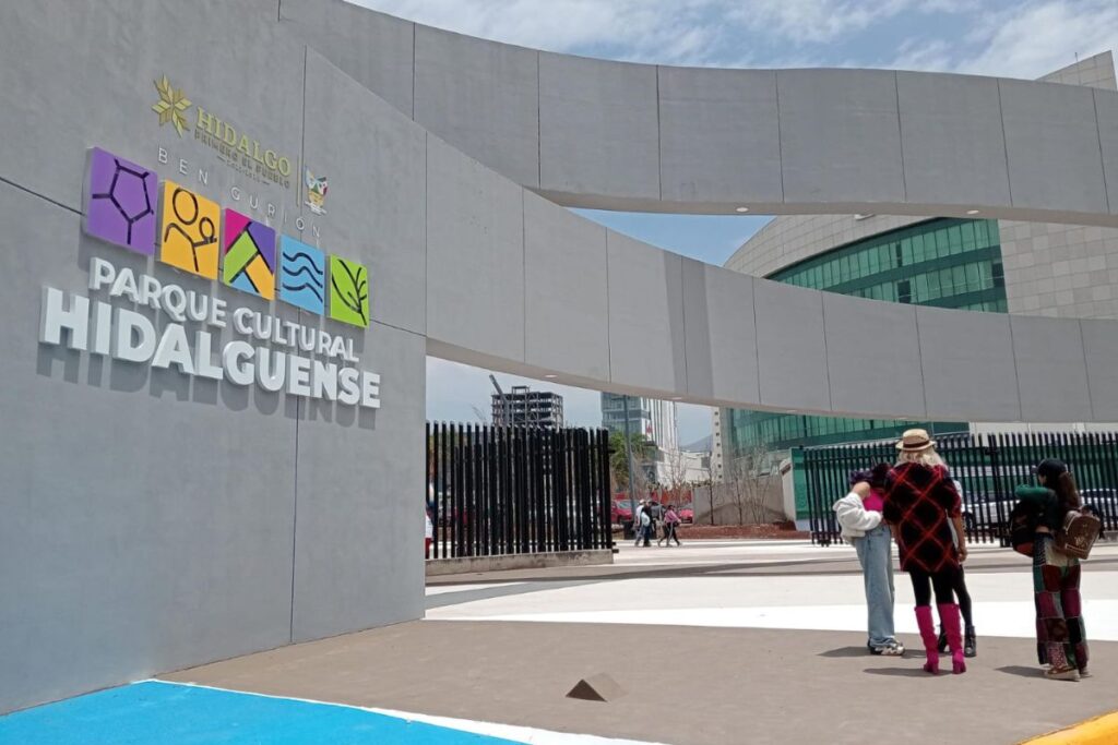 El parque Ben Gurión fue inaugurado el 11 de mayo | Foto: David Martínez