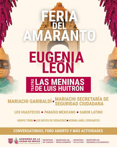 El Monumento a la Revolución será sede de la Feria del Amaranto 2026 del 3 al 5 de julio